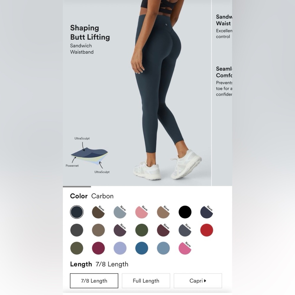 Halara SoCinched High Waste Butt Lifting Tummy Control Leggings